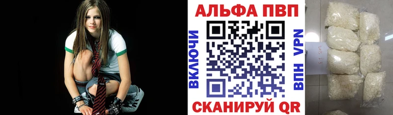 Где найти наркотики Дальнегорск Псилоцибиновые грибы Меф мяу мяу ГАШИШ АМФЕТАМИН