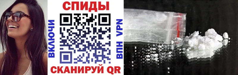 где купить   Дальнегорск  АМФЕТАМИН VHQ 