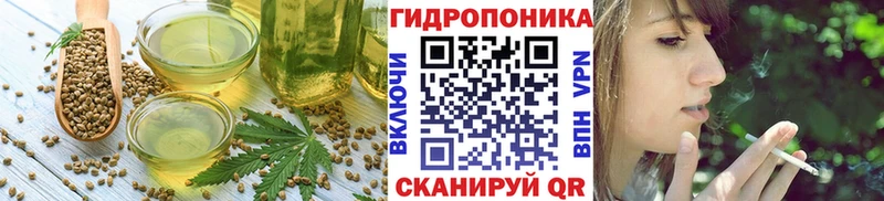 даркнет сайт  Дальнегорск  Печенье с ТГК конопля 
