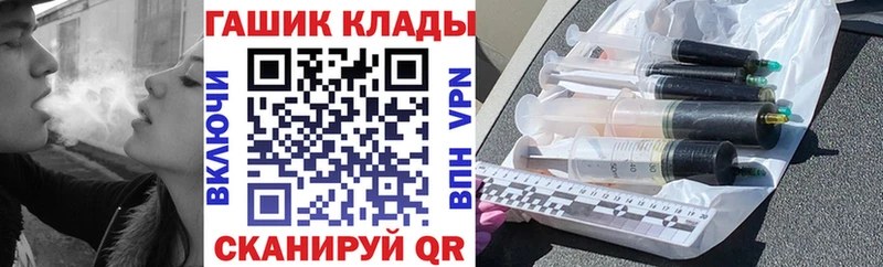 Гашиш Ice-O-Lator  Дальнегорск 