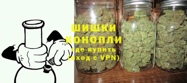 таблы Богородицк