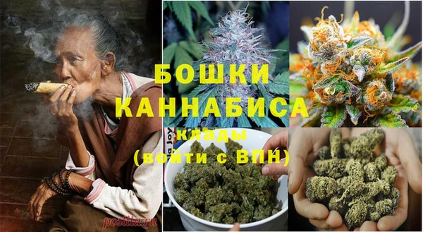 таблы Богородицк