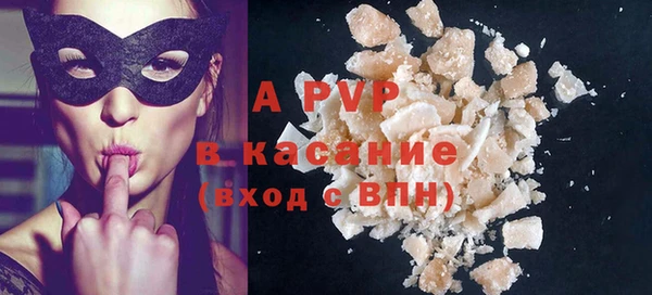таблы Богородицк