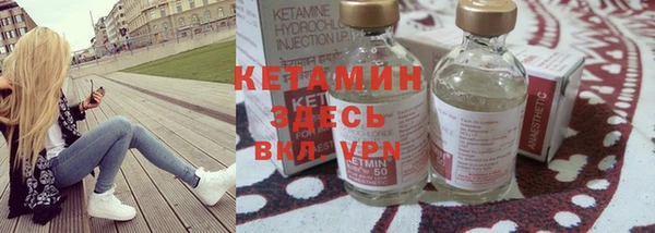 таблы Богородицк