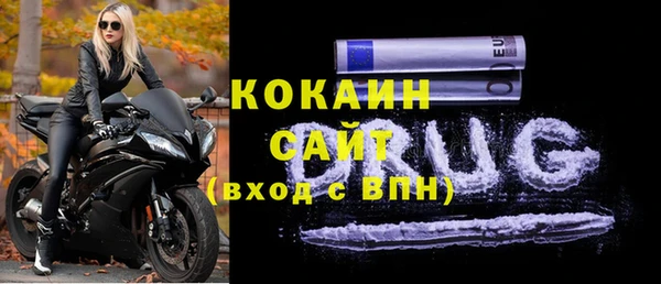 mdma Богданович