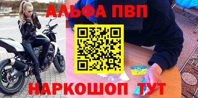 дживик Ефремов