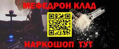 дживик Ефремов