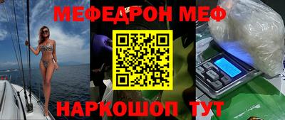 Альфа ПВП Железноводск