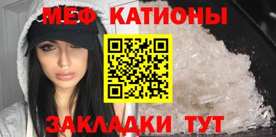 Альфа ПВП Железноводск