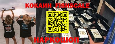 дживик Ефремов