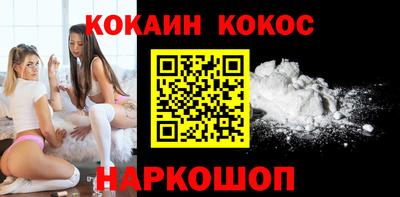 jwh Железногорск
