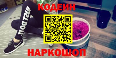 дживик Ефремов