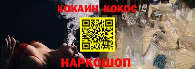дживик Ефремов