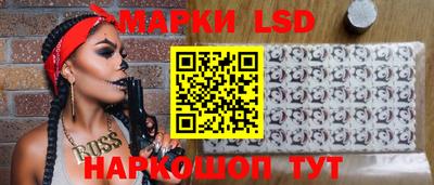 дживик Ефремов