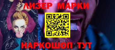 дживик Ефремов