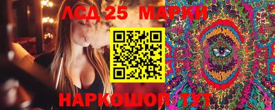 jwh Железногорск