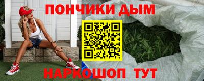jwh Железногорск