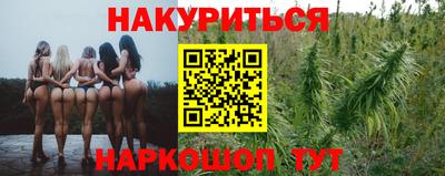 дживик Ефремов