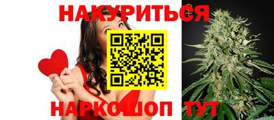 дживик Ефремов