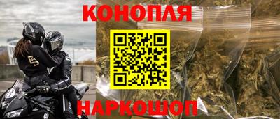 дживик Ефремов