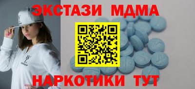 jwh Железногорск