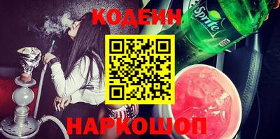 дживик Ефремов