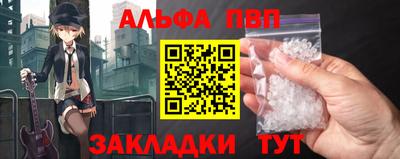 дживик Ефремов