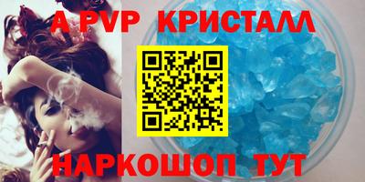 дживик Ефремов