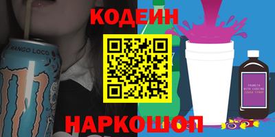 дживик Ефремов