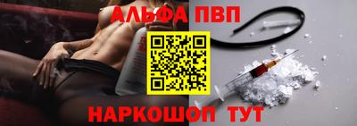 jwh Железногорск