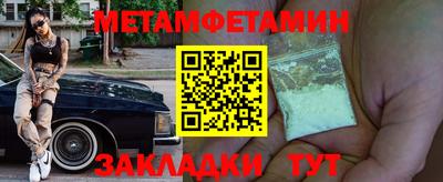 jwh Железногорск