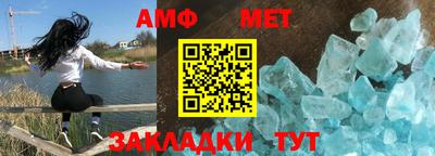 jwh Железногорск