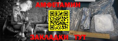 дживик Ефремов