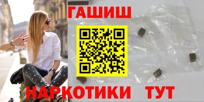 Альфа ПВП Железноводск