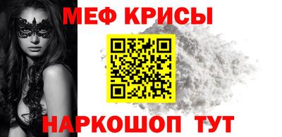 Альфа ПВП Железноводск