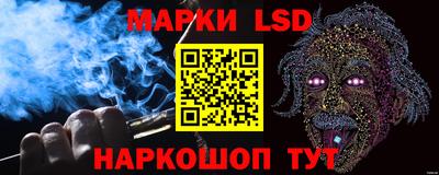 jwh Железногорск